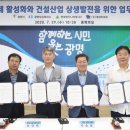대원엔지니어링주