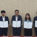 (재)전남테크노파크 이미지