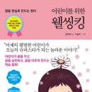 매현초 이미지
