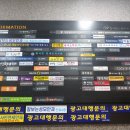 강서힐약국 네이버블로그