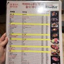 양심장 이미지