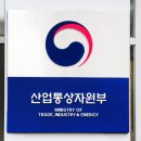 진영통상 이미지