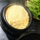 시집못간 돼지 | 광양 마동 고기맛집 시집못간돼지 제주오겹살 항정살 솔직후기