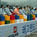 신도랜드
