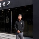 누리기획 - 장수군 | 누리기획