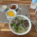 뉴(NEW)사이공 이미지
