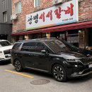 육쌈갈비 | 광명 전통시장 맛집 광명서서갈비 엄마랑 장보고 먹은 소갈비 돼지갈비 후기