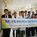 우리들정비 이미지