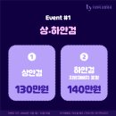 티와이성형외과의원 네이버블로그