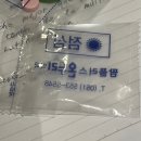 팜플러스온누리약국 이미지