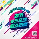 이(e) 이미지