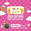 예당푸드 이미지