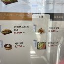 엔젤리너스앙상블 이미지