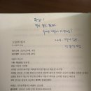 책방밀물 이미지