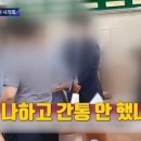 아이윤의원