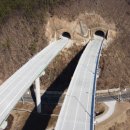 신경주역 이미지