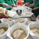 장전2동 경로당 이미지