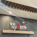 고래꼬마김밥 | 여수여행 먹거리 맛집 추천 모음 내돈내산(꽃게장/새조개샤브샤브/구봉만두/노랑고래/바다김밥)