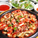 남해숯불장어구이 이미지