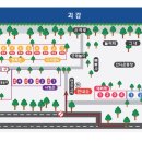 괴강관광농원캠핑장 이미지