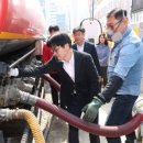 장관주유소 이미지