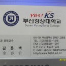 천경해운(주)노동조합 이미지