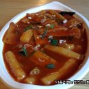 옛날떡볶이 이미지