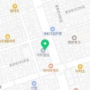 문현수이비인후과의원 이미지