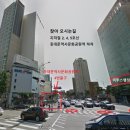 익투스 행정사사무소 이미지