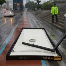 남포지구대 이미지