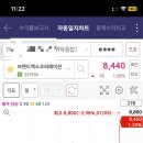 호재코퍼레이션 이미지