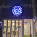 병점2로 이미지