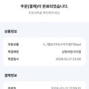 세븐일레븐 상동보람시티점 이미지