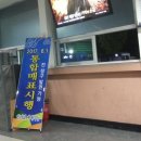설악미디어 이미지