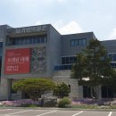 남가람박물관 이미지