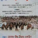 한민족통일문화센터 이미지