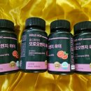 모로실 내돈내산; 홀드에이지 모로오렌지 하이 복용 후기