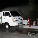 윤태현농장 이미지