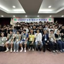 옥천중학교 이미지