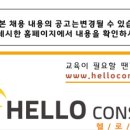 ㈜ 태안모터스 이미지