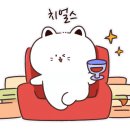 큰집묵은지 이미지