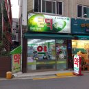 큰덕약국 이미지