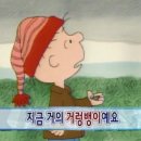 일본유학 이미지
