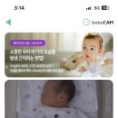 민전 산후조리원 이미지