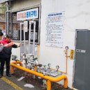 안전LPG충전소 이미지