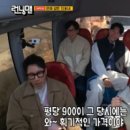 MD원아파트 네이버블로그