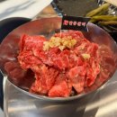 안동갈비 청담 이미지