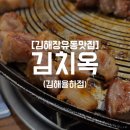 율하4로L 이미지