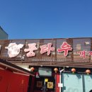 룽타우객잔 이미지