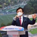 진주시장애인문화체육센터 이미지